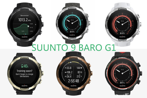 suunto颂拓国行中文户外运动手表