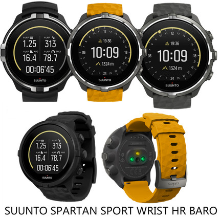 SUUNTO颂拓斯巴达极速户外气压温度海拔BARO光电心率运动导航腕表