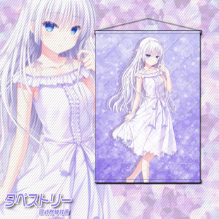 SPRB SummerPockets空门苍鸣濑白羽动漫周边游戏卷轴挂画谷子Key