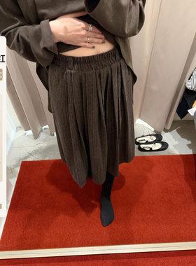 elielim 高智感 氛围感人字纹呢料半身裙女新款松紧腰气质百褶裙