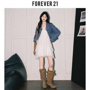 Forever21春季温柔白色蕾丝吊带连衣裙女氛围感纯欲A字蛋糕短裙子