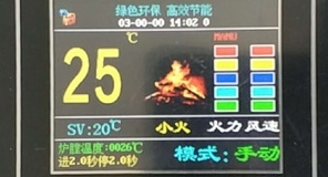 生物质颗粒燃烧机控制器热风炉锅炉智能采暖炉配件取暖炉控制器