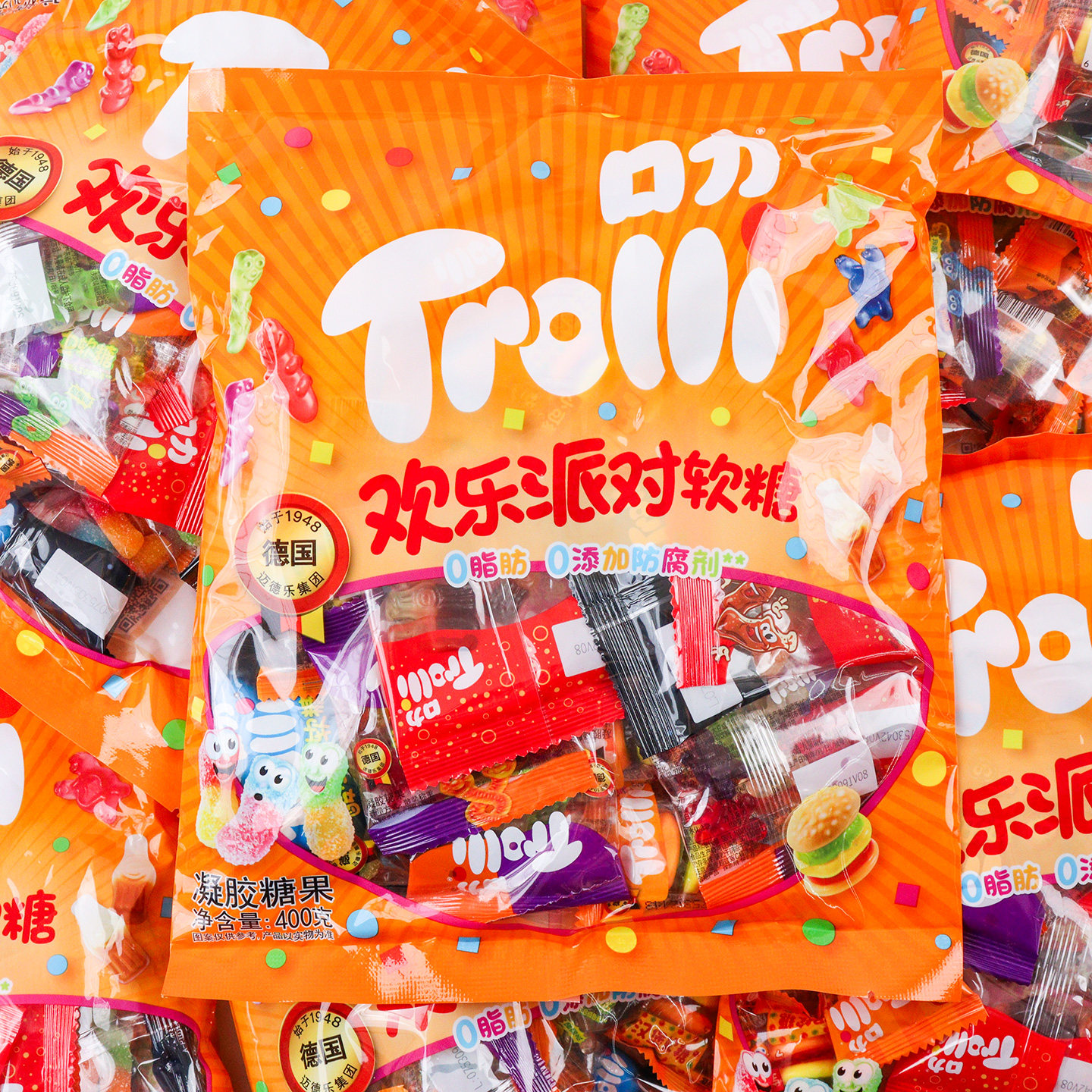Trolli口力欢乐派对软糖橡皮糖水果糖儿童糖果零食独立包装QQ糖果