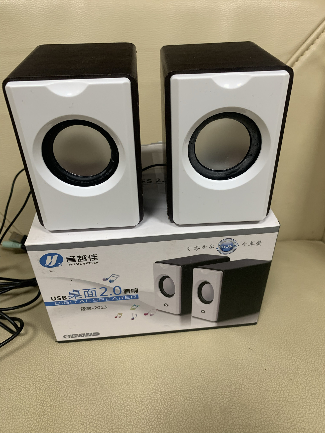 特价电脑小对箱 实木有源音箱 3.5音频输入 音量扭 开关 usb供电