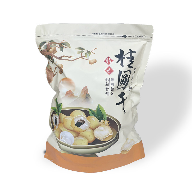 桂圆干(龙眼干) 散装称重(500±10g)/袋