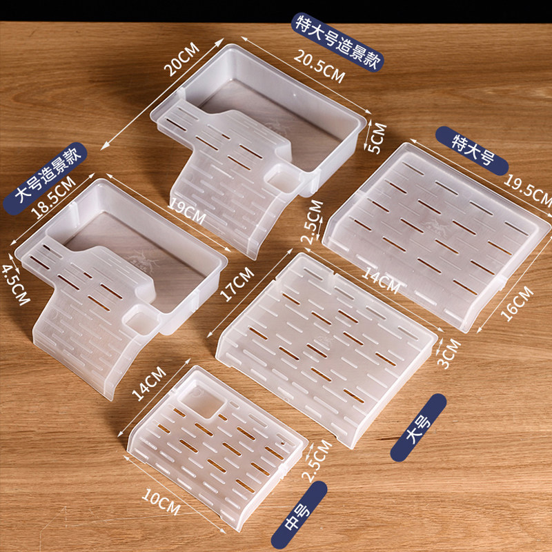 角蛙饲养箱干湿分离饲养盒乌龟螃爬宠躲避/造景