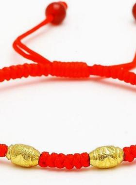 男女情侣仿黄金手链本命年红绳