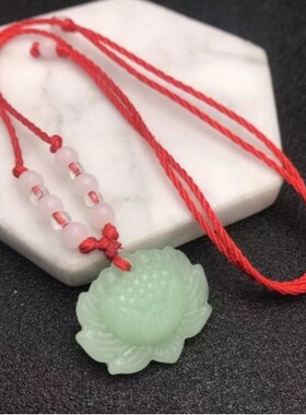 琉璃仿东陵玉浅绿玉莲花项链配绳绿玉莲花吊坠项链男女玉佩项链