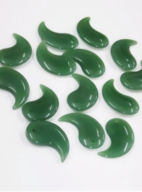 玛瑙刻字八卦水滴琉璃吊坠