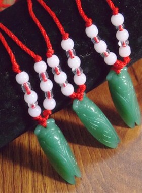 知了仿翡翠一鸣惊人情侣玉吊坠