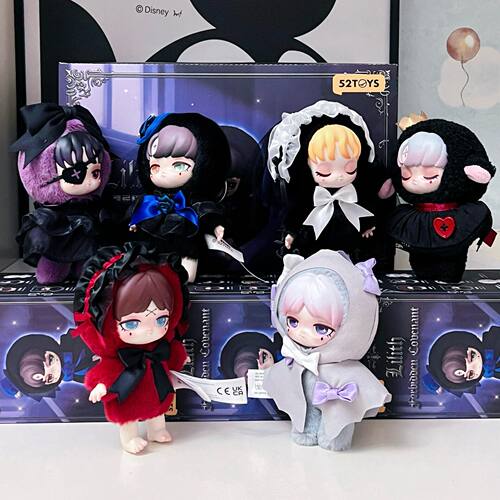 正版52TOYS莉莉丝Lilith禁忌契约毛绒盲盒包挂暗黑摆件可爱女礼物