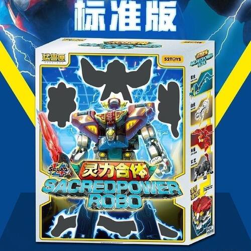 52TOYS猛兽匣万能1/4战队灵力合体四圣兽变形玩具动物机甲