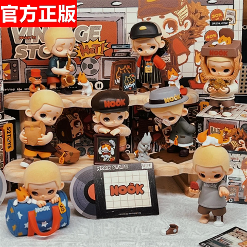正版nook五代奇遇中古店系列盲盒手办可爱女生礼物桌面摆件公仔
