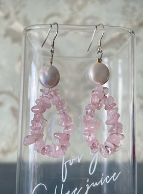 【原创定制】粉水晶珍珠耳环s925银