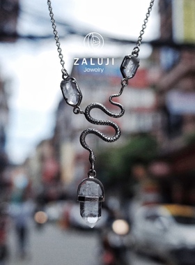 杂露集独立设计灵蛇系列/喜马拉雅水晶柱925银手工项链