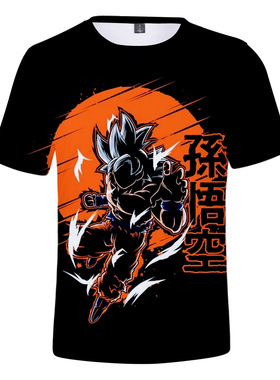 成人童装Dragon Ball Super ：Broly七龙珠短袖t恤男女