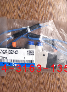 全新原装正品SMC电磁阀VZ5220-1GSC-C6  VX3244-02-3GS-B-1GS-B