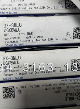 全新原装正品光电开关GX-8MLU  GX-12MLUB  GXL-15HU-15F