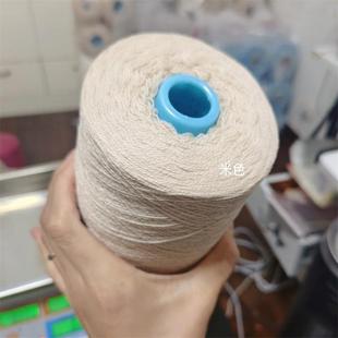 大牌康南冠中鼎中银原筒100%纯山羊绒筒 整桶拆卖手编机织400一斤