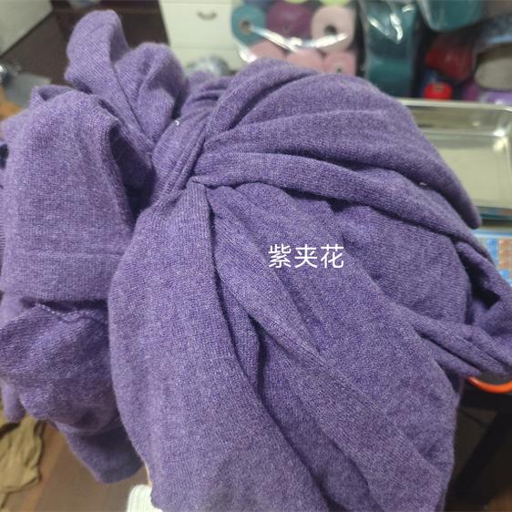 康2025手工织26支纯羊绒美拉德棕