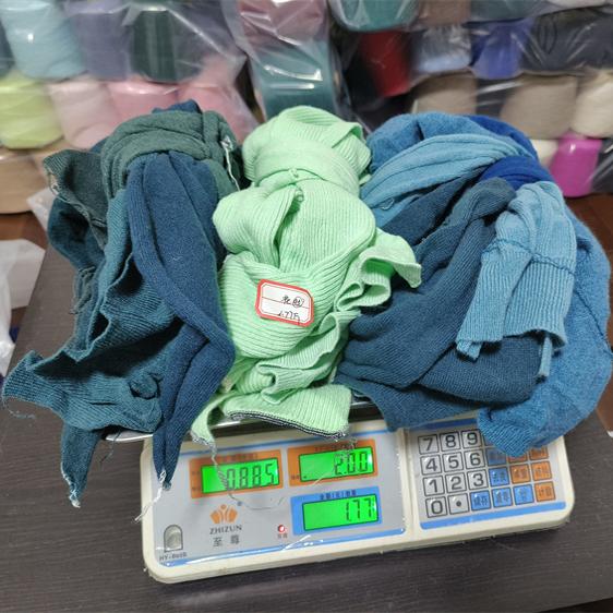 捡漏康赛妮纯羊绒拆片线颜色大小