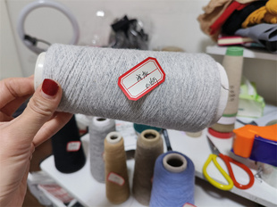 康塞妮拆片纯羊绒免绕线男女手工编织diy毛衣围巾机织毛线小零筒