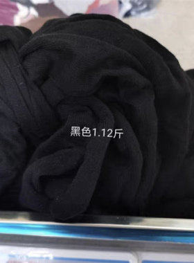 手工编织26支diy康赛妮羊绒