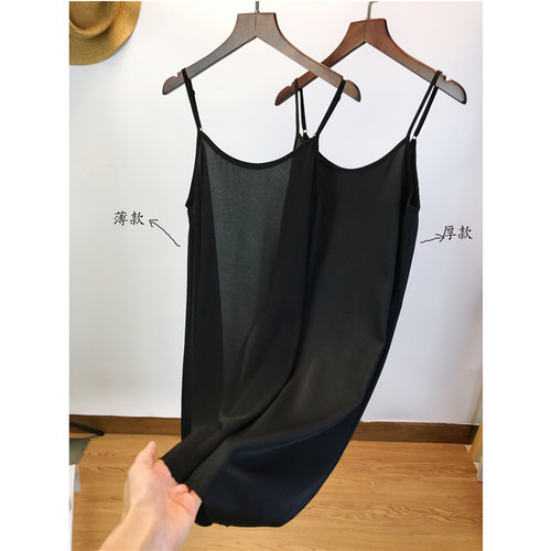 打底内衬纯色简约黑色吊带裙女