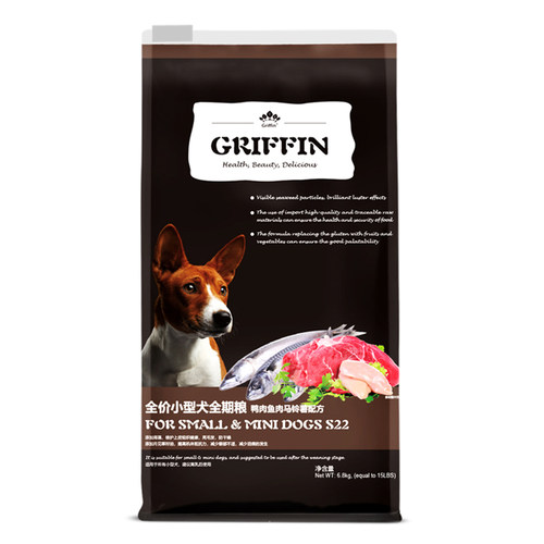 贵芬小型犬全期幼犬奶糕成犬狗粮