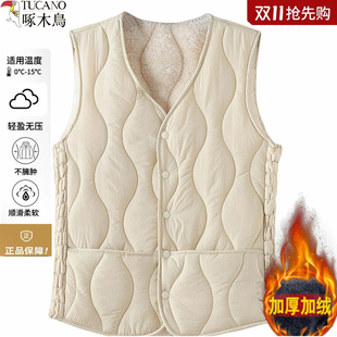 啄木鸟女士羽绒棉保暖马甲妈妈加绒背心短款 百搭内胆 V领坎肩修身