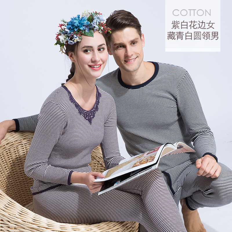 朵彩男士保暖内衣加厚加绒女秋衣秋裤套装冬天情侣双层纯棉棉毛衫