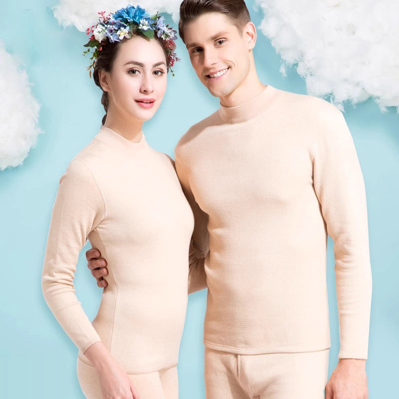 朵彩彩棉情侣保暖内衣女加厚加绒冬男秋衣秋裤中老年圆领套装纯棉