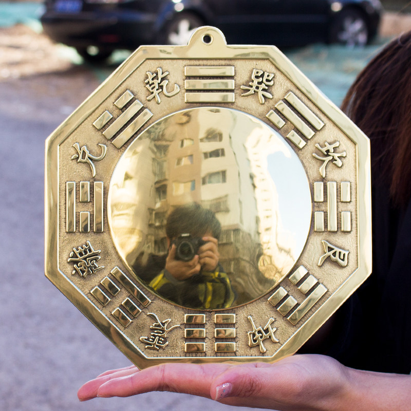 八卦镜凸镜纯铜大号小号家用门口铜镜凹镜太极镜客厅办公店铺摆件