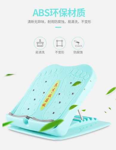 瘦小腿伸展便携好收纳健身