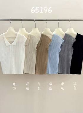 衣襟蕾丝花边设计款亚麻翻领针织上衣