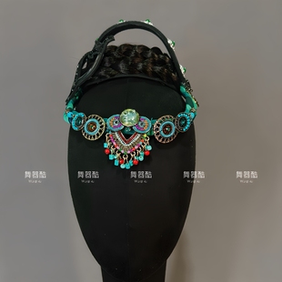 张心妍同款蒙古舞蹈头饰晨曦初露桃李杯艺考剧目头饰