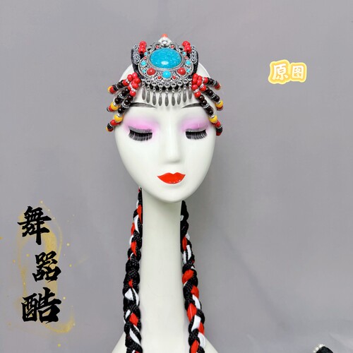 新款少数民族藏族舞蹈演出服头饰纯手工艺考独舞藏族组合舞蹈发饰