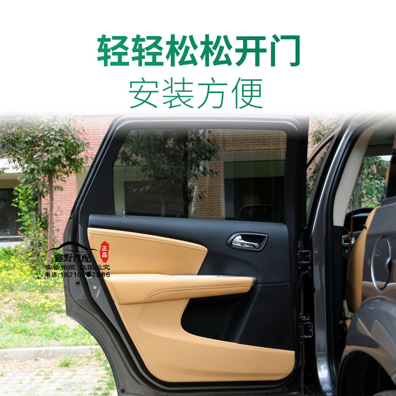 DODGE COOLWAY 외부 도어 핸들에 적합 COOLWAY 도어 핸들 13-16 COOLWAY 전면 도어 핸들 후면 도어