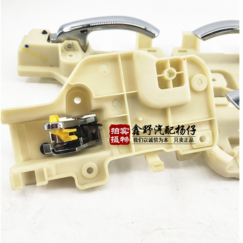 JEEP COMPASS 내부 도어 핸들 무료 조수석 도어 내부 버클 핸들 COMPASS 내부 도어 핸들에 적합