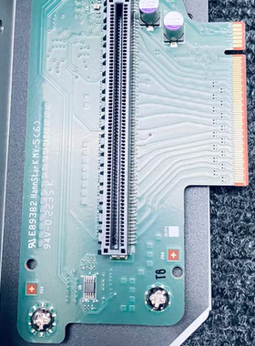 泰安服务器TYAN B7132T75E8HR 扩展中间左侧riser卡PCIE 5.0 X16