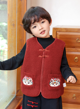 90-150儿童摇粒绒夹棉马甲男女童过年红色上衣拉链坎肩喜庆拜年服
