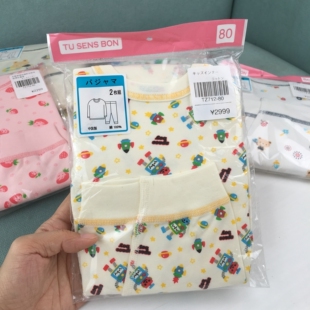 宝宝加厚棉毛衫 无骨男童女童秋衣秋裤 160日系儿童纯棉磨毛套装