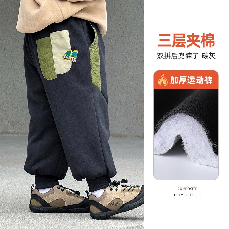 儿童三层夹棉运动裤一条过冬