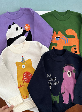 90-150儿童纯棉毛衣男女童套头针织衫秋冬季打底宝宝全棉毛衫洋气