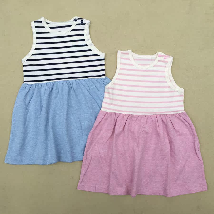 Robes pour fille - Ref 2045907 Image 1