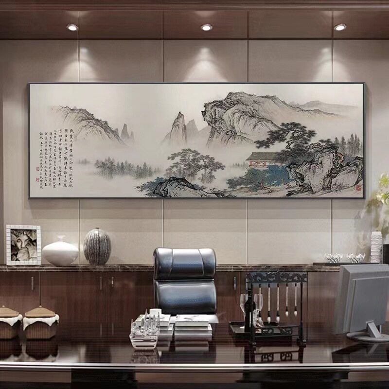 新中式茶室装饰画书房办公室山水现代装饰画