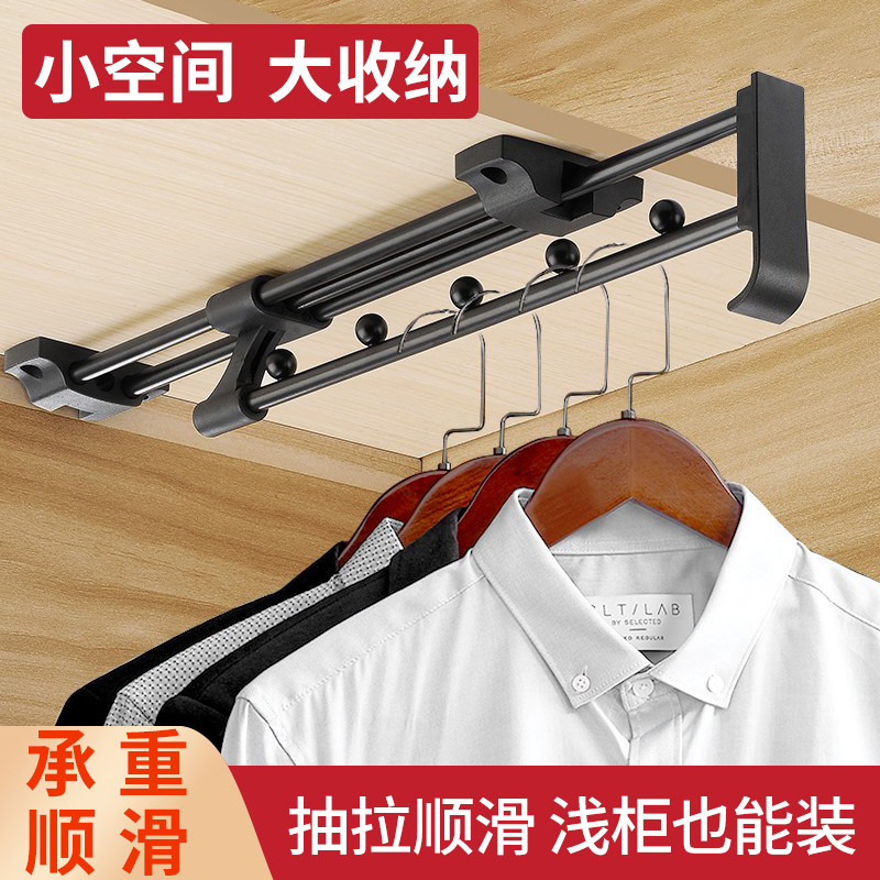 伸缩挂衣杆 衣柜挂衣架顶装挂衣杆横杆配件衣橱晾衣杆挂杆挂衣器