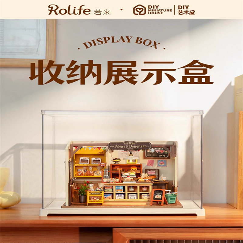 rolife若来亚克力高透明可开门式
