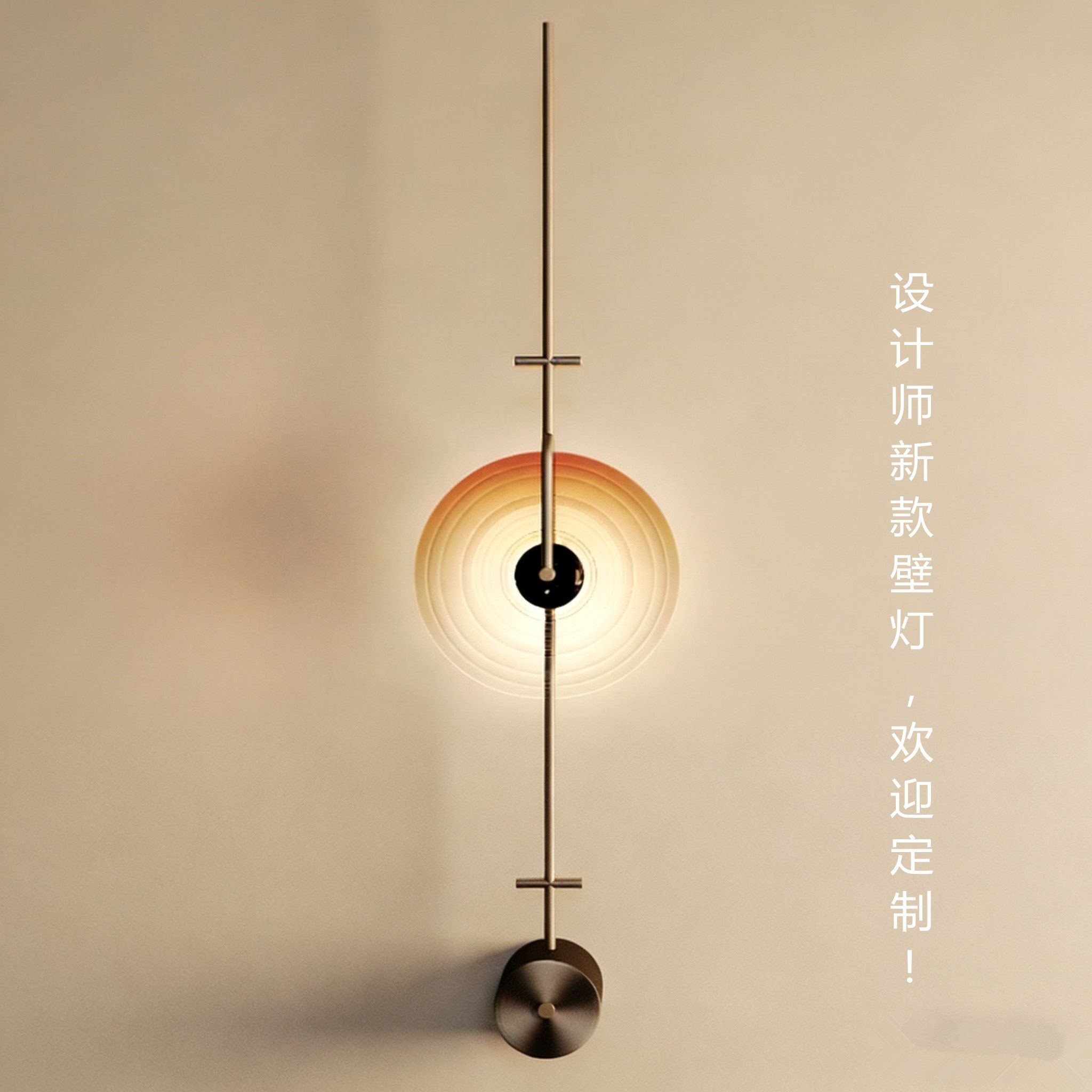 酒店展厅装饰氛围定制壁灯