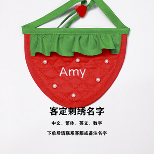 定制刺绣名字宠物围巾狗狗口水巾猫咪围脖围嘴围巾可爱卡通围兜